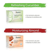 Himalaya Cleansing Bar Soaps Variety Pack, Neem & Turmeric, Almond, Cream & Honey and Cucumber, 4.41 oz, 12 Pack - Product...