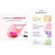 TIRTIR My Glow Rosy Lip Oil, 0.19 fl.oz. - Product Image