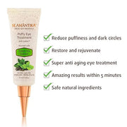 Puffy Eye Treatment Instant results – Naturally Eliminate Wrinkles, Puffiness, Dark Circle and Bags in Minutes – Hydrating...