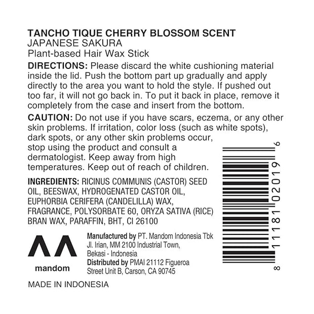 GATSBY Tancho Hair Styling Wax Stick Japanese Cherry Blossom Scent 3.5 ounce (100 grams) All Hair Types, Special Edition H...