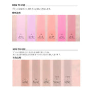 BBIA Last Blush 11 Color / 0.09oz - High Pigment Makeup Blush, Shape, Contour & Highlight Face, Long-lasting, Matte Finish...