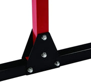 HulkFit Multi-Functional Adjustable Sport Series Squat Stand Power - Product Image
