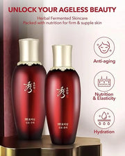 Sooryehan Hyobidam (Fermented Emulsion, 5.1fl oz) - Korean Skin Care. Moisturizing and Nourishing Facial Moisturizer by LG...