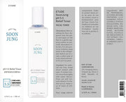 ETUDE Soonjung pH5.5 Relief Toner 200ml (New Version) | Skin Care Solution | Low PH Toner for Sensitive Skin | Non-Comedog...