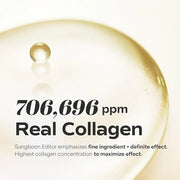 SUNGBOON EDITOR Deep Collagen Melting Patch | Real Collagen, Glutathione, Glass Skin, Skin Firming for Deep Wrinkle, Spot ...