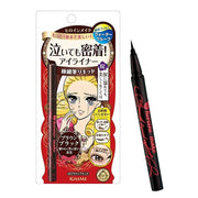 Heroine Make by KISSME Waterproof Smooth Liquid Eyeliner, Japanese Eye Makeup for Smudge-free, Super Keep Brown Black - Pr...