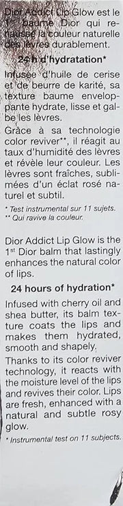Dior Addict Lip Glow - 8 Dior by Christian Dior for Women - 0.11 oz Lip Balm - Product Image