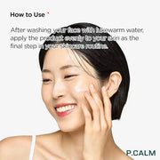 P.CALM Cato Lotion – Glutathione & Centella Asiatica for Hydrating, Soothing, Korean Vegan Facial Moisturizer for Sensitiv...