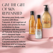 natura - Ekos Tukumã Collection Replenishing Gift Set (4 Products) - Body Lotion, Hand Cream, Shower Oil, and Shower Gel -...