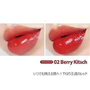 lilybyred Glassy Layer Fixing Tint (02#Berry Kitsch)- Vibrant and Long-Lasting Lip Color with Glossy Finish, Versatile Lip...