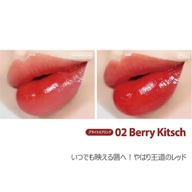 lilybyred Glassy Layer Fixing Tint (02#Berry Kitsch)- Vibrant and Long-Lasting Lip Color with Glossy Finish, Versatile Lip...