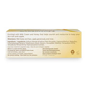 Himalaya Herbal Healthcare Nourishing Cream and Honey Cleansing Bar, 4.41 Ounce (Pack of 2) - Product Image