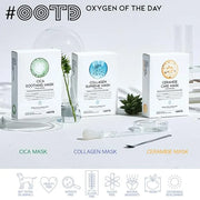 Ceramide Brightening Sheet Mask For Face, Moisturizing, Anti Aging Ceramide, Peptide, Vitamin C, EVE Vegan 10EA - Product ...