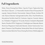 Ginseng Plus Retinal Eye Serum with Retinal Niacinamide Bakuchiol Correction for Puffy Eye Bags Fine Lines Dark Circles Wr...