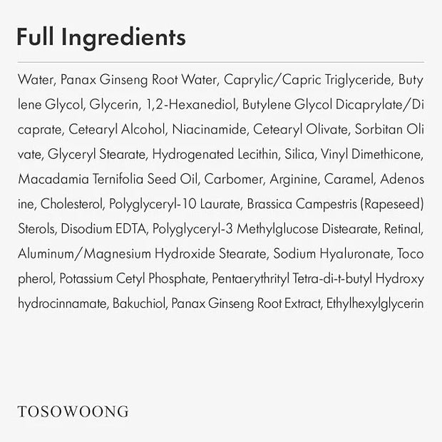 Ginseng Plus Retinal Eye Serum with Retinal Niacinamide Bakuchiol Correction for Puffy Eye Bags Fine Lines Dark Circles Wr...