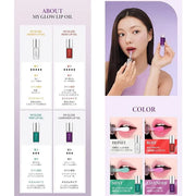 TIRTIR My Glow Honey Lip Oil, 0.19 fl.oz. - Product Image
