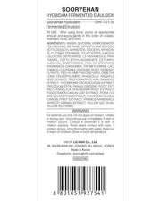 Sooryehan Hyobidam (Fermented Emulsion, 5.1fl oz) - Korean Skin Care. Moisturizing and Nourishing Facial Moisturizer by LG...