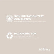 ISNTREE TW-REAL Eye Cream 30ml, 1.01 fl oz | Korean Eye Cream for Dark Circles, Fine Lines, Puffiness & Dryness | Hydratin...