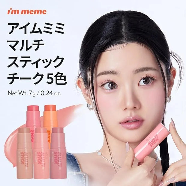 I'M MEME Blusher - I'm Multi Stick 005 Bliss Mauve | Easy Blendable Cream Blush for Natural Look, Multi Blush Stick for Ch...