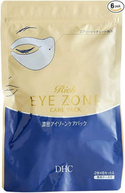 DHC Rich Eye Zone Care Pack, Complete Care Eye Mask, Fine Lines, Puffiness, Collagen, All Skin Types, 6 applications - Pro...