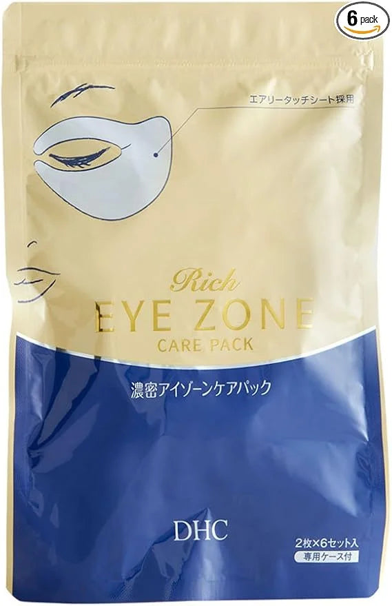 DHC Rich Eye Zone Care Pack, Complete Care Eye Mask, Fine Lines, Puffiness, Collagen, All Skin Types, 6 applications - Pro...