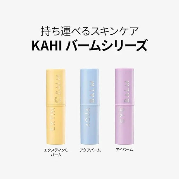 Kahi Eye Balm for Women - 0.32 oz Balm - Product Image