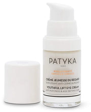 Natural Youthful Lift Eye Cream (.5 oz | 15 ml) - Product Image