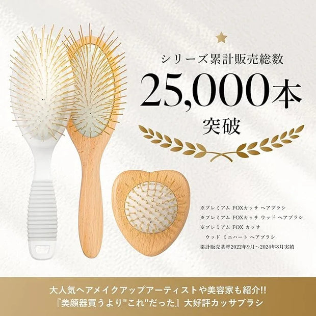 Gua Sha Hair & Scalp Brush: