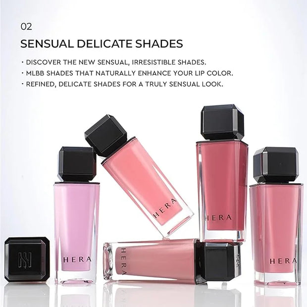 HERA Sensual Nude Lip Gloss #462 SPEECHLESS | Volumizing Sheer & Glossy Finish, Non-sticky, Moisturizing and Hydrating, Ko...