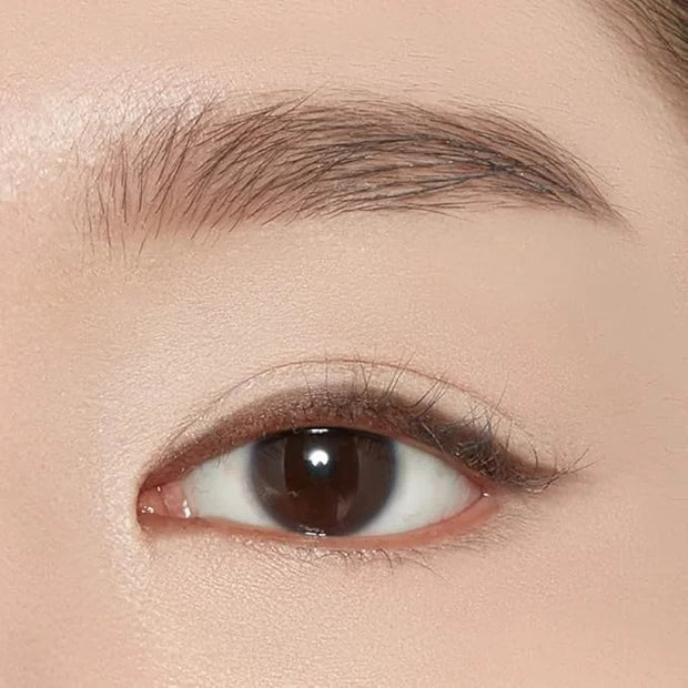ETUDE Proof 10 Gel Pencil Liner 0.3g (#2 Dark Cacao) | Creamy Gel Texture Eyeliner with Wearable Shades to Create Precise ...