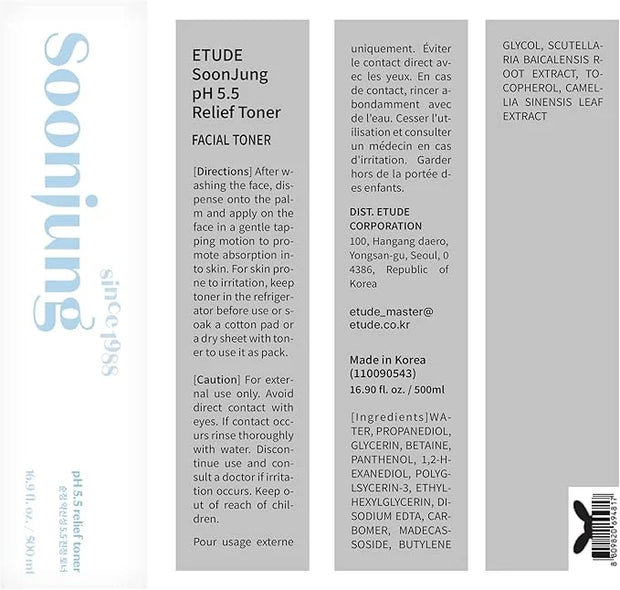 ETUDE Soonjung pH5.5 Relief Toner 16.9 fl.oz (500ml) 23AD | Skin Care Solution | Low PH Toner for Sensitive Skin | Non-Com...