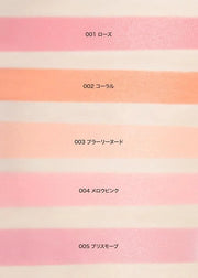 I'M MEME Blusher - I'm Multi Stick 002 Coral | Easy Blendable Cream Blush for Natural Look, Multi Blush Stick for Cheek Ti...