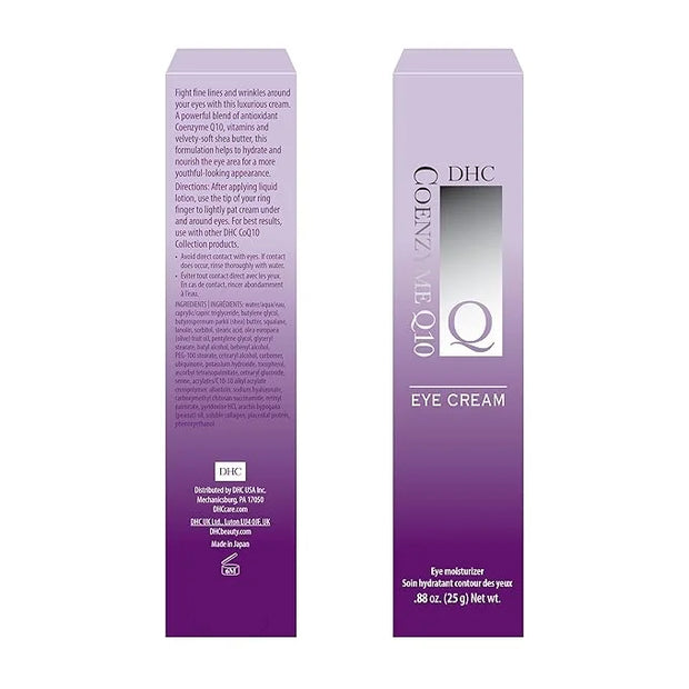 DHC Eye Cream, Firming Moisturizer, 0.88 oz. - Product Image