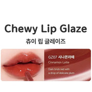 Chewy Lip Glaze, High Shine Lip Gloss, Korean Beauty (GZ07 Cinnamon Latte, 3.5 grams) - Product Image