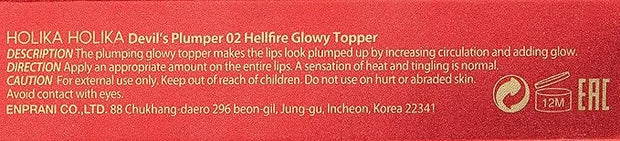 HOLIKA HOLIKA Devil's Real Lip Plumper for glowy shiny flamboyant voluminous lips - Product Image