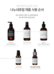 [NANONATURE] Anti Wrinkle Eye Serum - Product Image