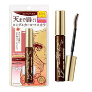 HEROINE MAKE by KISSME Long & Curl Up | Waterproof Mascara Brown, Lengthening & Volume Fiber Tubing Mascara Makeup, WP 02 ...