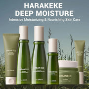 THESAEM Urban Eco Harakeke Deep Moisture Eye Cream 1.01oz. - Vegan Under Eye Cream with Harakeke Root Extract - Calms Puff...