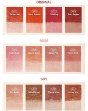Glow Bokki Glossy Lip Tint, Korean Beauty (GB02 Burnt Tomato, 4.1 grams) - Product Image