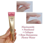 Quick moisturizing charge, Deep nutrition eye cream For AHC Premier Ampoule in Core Lifting Eye Cream Season12, 40ml (4 SE...