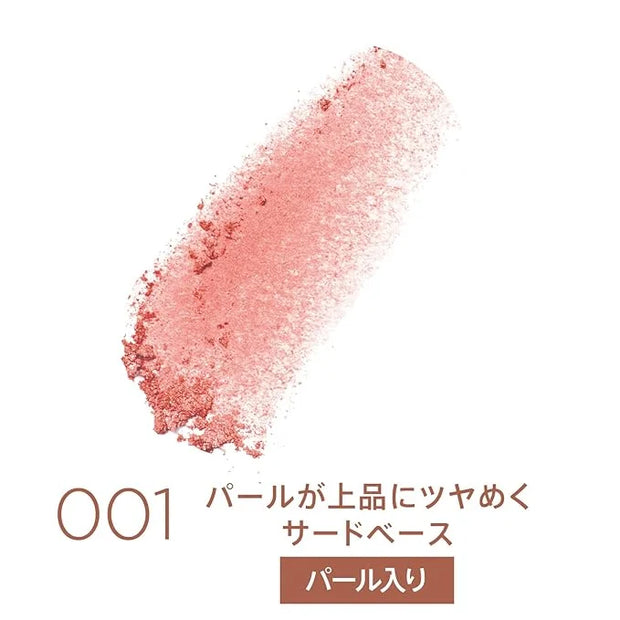 Rimmel London Maxi - 001 Third Base - Blush Powder, Lightweight, Highly Pigmented, Blendable, 0.31oz - Product Image
