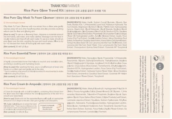 THANKYOU FARMER Rice Pure Glow Travel Kit, Mini Size Cleanser(1.05 fl oz), Mini Size Toner(1.05 fl oz), Mini Size Ampoule(...