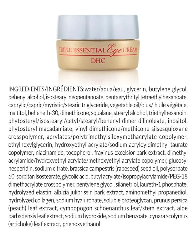 DHC Triple Essential Eye Cream, 1 oz. Net wt. - Product Image