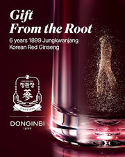 [Upgraded] Anti-Aging Serum DONGINBI Daily Defense Serum EX, Anti-Wrinkle & Antioxidant Serum for Face, Korean Red Ginseng...
