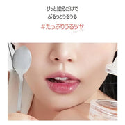 lilybyred Glassy Layer Fixing Tint (01#Cheeky Peach) - Vibrant and Long-Lasting Lip Color with Glossy Finish, Versatile Li...