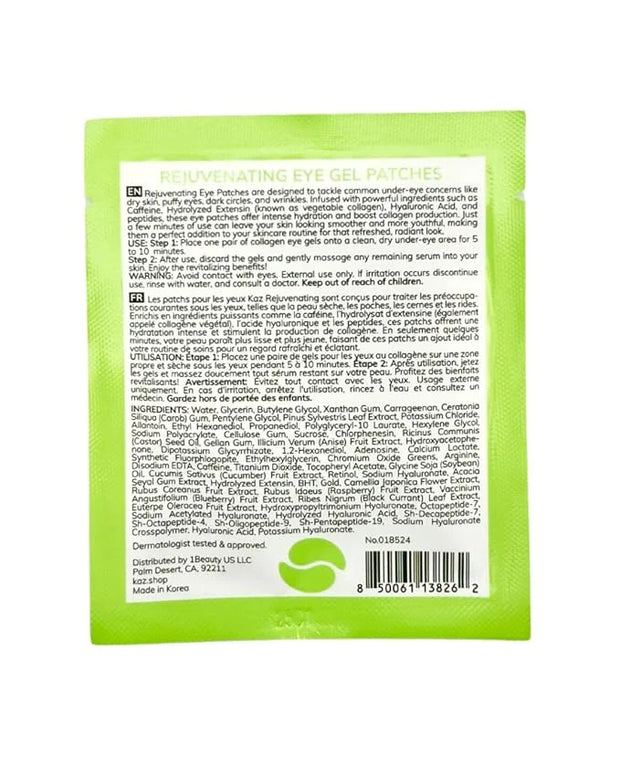 Waxness KAZ Rejuvenating Eye Gel Patches with Caffeine and Extensin, 5 pair - Product Image