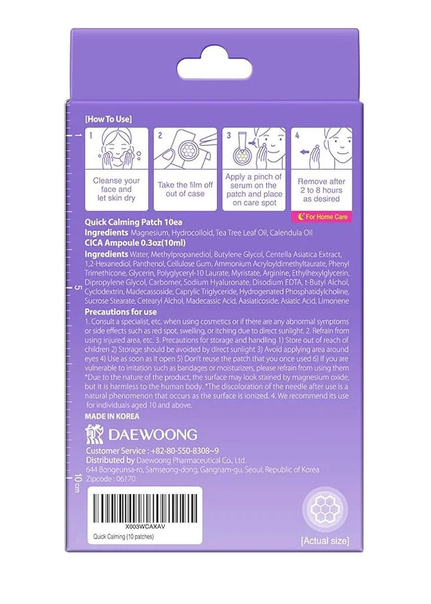 EasyDerm Quick Calming Magnesium Patches – Hydrocolloid Acne Spot Treatment Includes Tweezers & Ampoule, 10 Patches, Zit S...