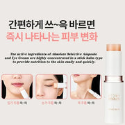 Moisturizing & Radiance-Boosting Balm eye cream ampoule for Atomy Absolute Reset Balm 9g - Product Image