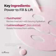 ISNTREE Plum Peptide Booster 2000s 50ml, 1.69 fl oz + Plum Peptide Plumping Gel Mask 30g*4ea - Product Image