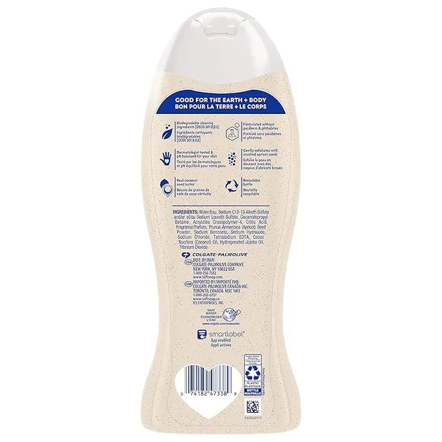 Softsoap Body Wash, Coconut Butter Scrub , Exfoliating Body Wash, 20 Ounce, 4 Pack - Product Image